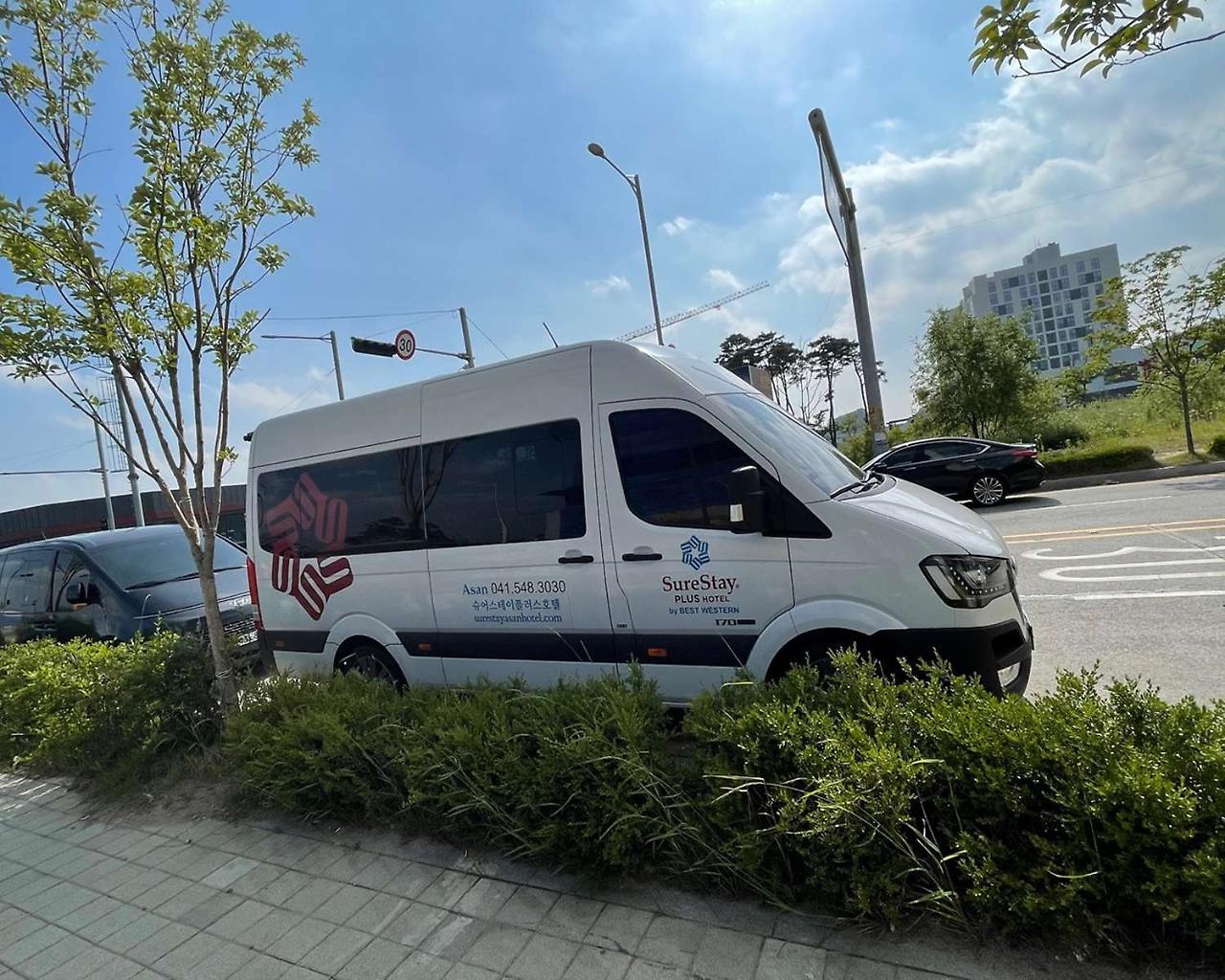 Surestay Plus Hotel By Best Western Asan Exterior photo
